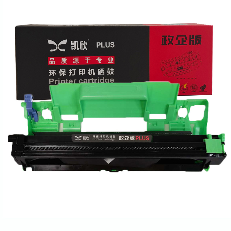 凯欣KX-1035/201硒鼓适用兄弟1118 1218W 1608 1618 1518 1919NW硒鼓 联想LT201 M7206 7216 F2071h 全国统一价：189元