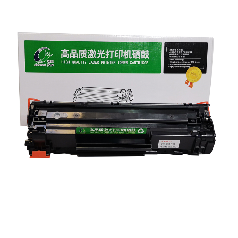 畅源CY-Q2612A硒鼓 惠普 LaserJet1010/1012/1015/1018/1020/1022 全国统一价：85元