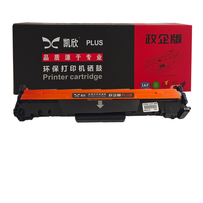 凯欣KX-CF232A 适用惠普M203d M203dn M227fdn M227fdw打印机hp32A硒鼓 全国统一价：165元