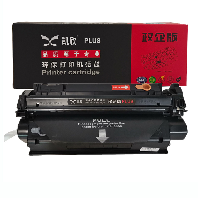 凯欣KX-C7115A 适用惠普C7115A硒鼓HP1000 1150 HP1200 1200n mfp3380 HP1300 1300XI 2624 Q2613A易加粉HP15A 13A硒鼓 全国统一价：275元