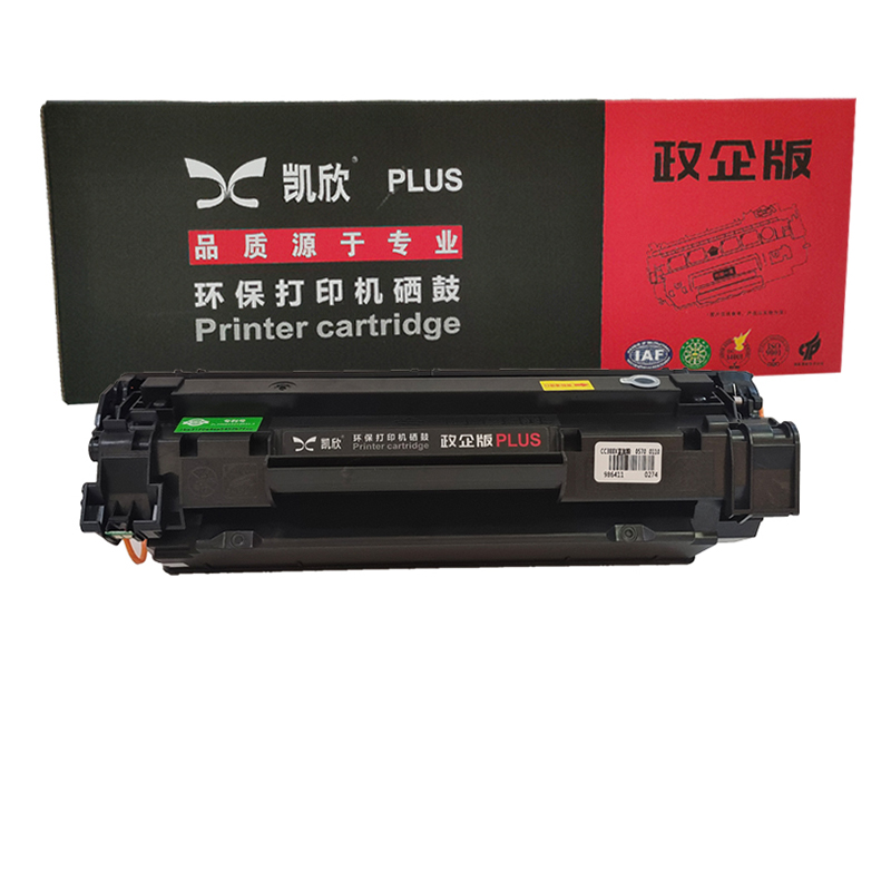 凯欣政企版 KX-CC388A 硒鼓 适用惠普m1136 CC388A HP1108 p1106 1007 p1008 388a m1213nf 1216nfh墨盒 全国统一价：126元