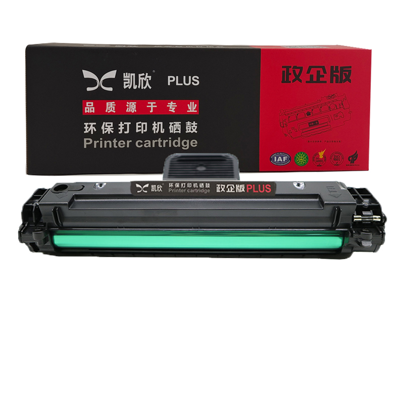 凯欣政企版 KX-SCX4725117119 硒鼓 适用于三星  ML-4725 4321NSHS 4521NSHS 新款4621NS 全国统一价：166元