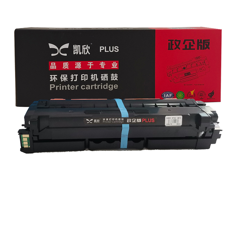 凯欣KX-DP2108B 适用富士施乐2108B硒鼓DP2108B CT350999 全国统一价：485元