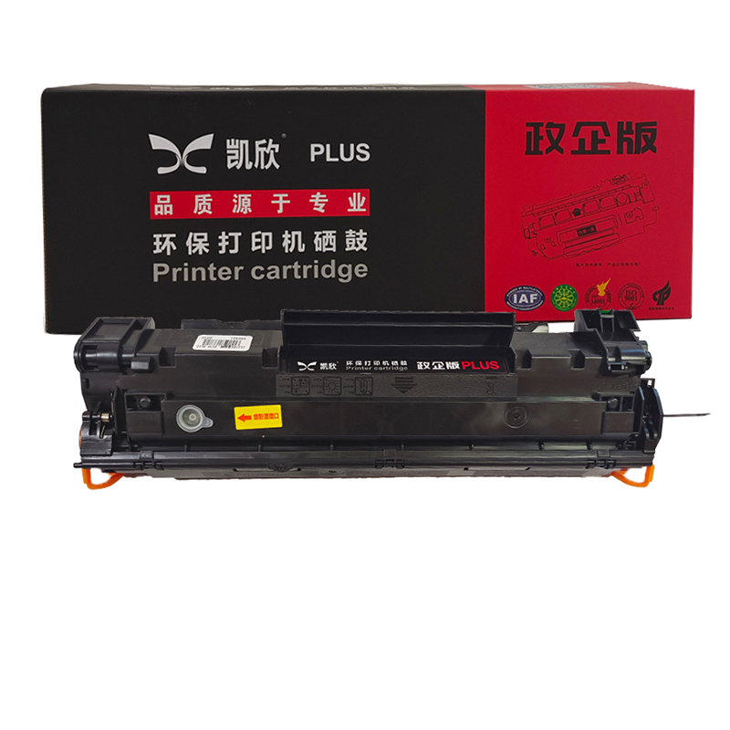 凯欣政企版 KX-CE278A 硒鼓 适用HP78A硒鼓CE278A P1566 p1606dn m1536dnf 全国统一价：130元