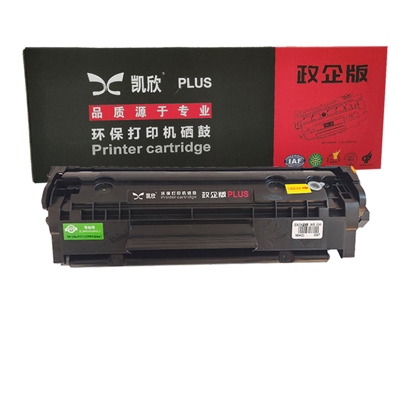 凯欣政企版 KX-Q2612A硒鼓 适用惠普1005HP12A HP1020易加粉HP1005 HP1020 plus HP1010 HP1018 全国统一价：126元