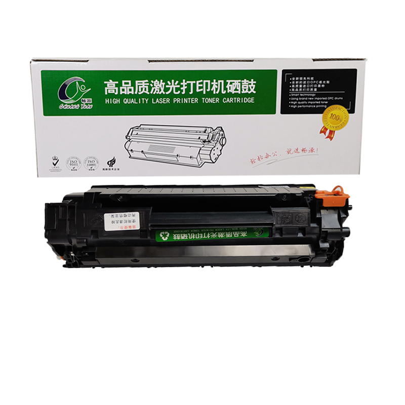 畅源CY-388A硒鼓 惠普 Laserjet 1007/1008/1136/1108/1106/1216/M202DW 全国统一价：85元