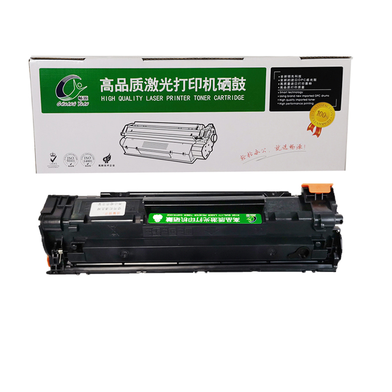 畅源CY-436A硒鼓 惠普 Laserjet P1505/P1505n/M1120/M1522 全国统一价：85元