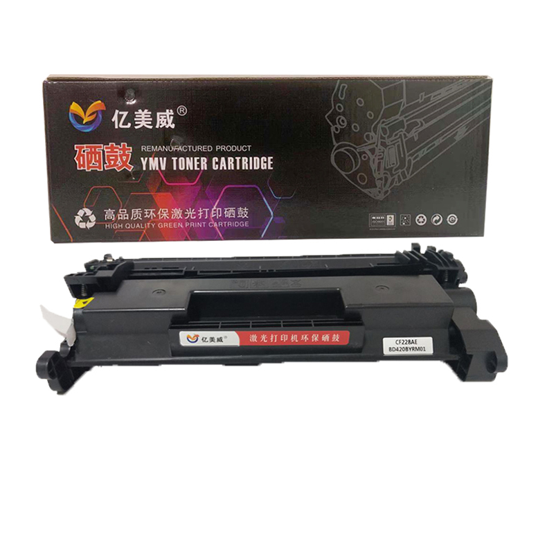 亿美威 YMV-CB436A 惠普 Laserjet P1505/P1505n/M1120/M1522 全国统一价：178元