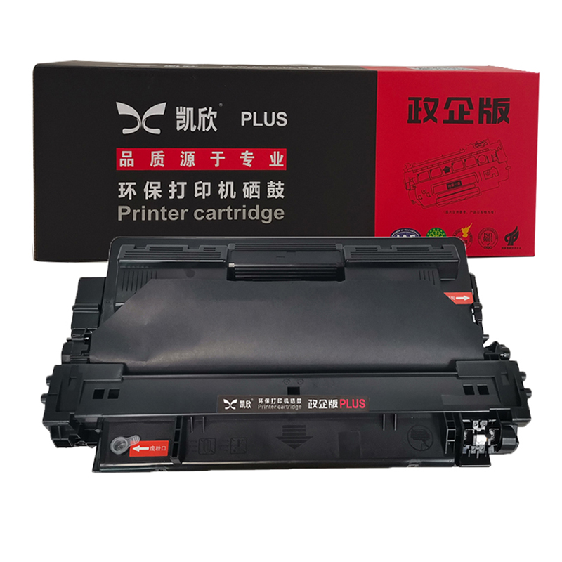 凯欣政企版 KX-CZ92A93A 硒鼓 适用惠普 hp Pro M435nw M701a M701n  全国统一价：236元