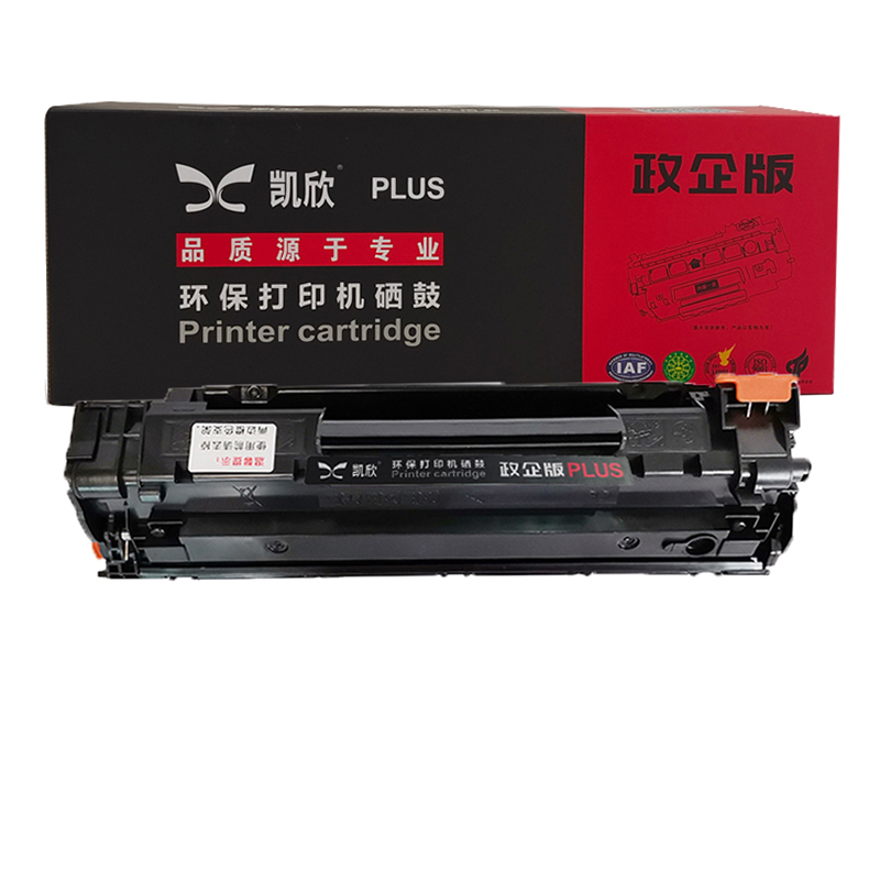 凯欣政企版 KX-CB436A 硒鼓 适用惠普HP36A CB436A m1522nf墨盒佳能lbp3250 P1505N HP1505打印机 全国统一价：130元