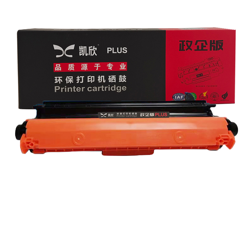 凯欣KX-CB314 适用惠普HP CP1025 M175a M175nw M176n M177fw M275nw 全国统一价：236元